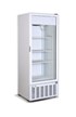 Холодильный шкаф CRYSTAL CR 400