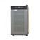 Холодильный шкаф Cold Vine BCW-25C